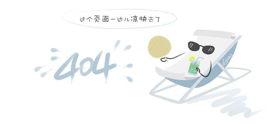 兴业信托上半年营收同比下降13.09%亏损额扩大至2.99亿元